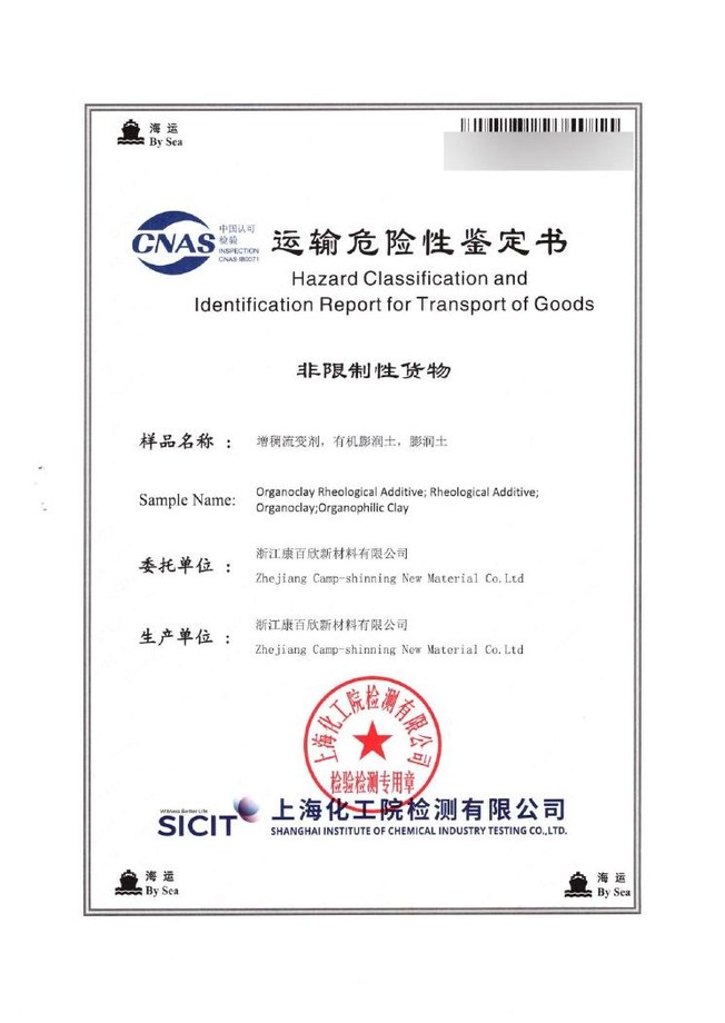 Bentonite sea transport appraisal with identifying details obscured